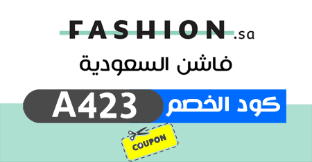 فاشن السعودية - ‪Fashion Sa‬