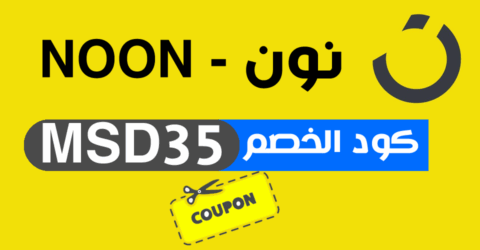 ريفا فاشن - Riva-Fashion