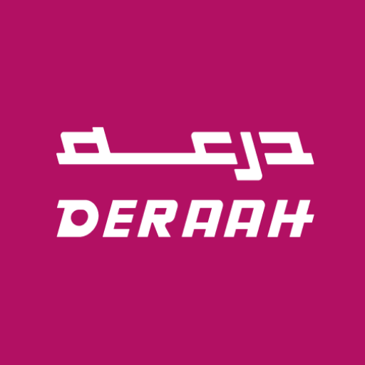درعة - Deraah